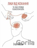 Liky vid kokhannya ta inshi opovidi psykhoterapevta