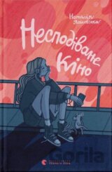 Nespody­vane kino