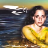 Nadah El Shazly: Laini Tani  LP