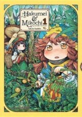 Hakumei & Mikochi 1