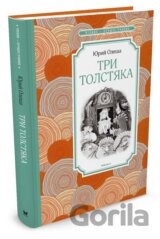 Tri tolstjaka