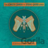 Chick Corea, Steve Gadd: Chinese Butterfly LP (Chick Corea, Steve Gadd)