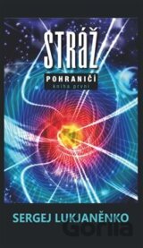 Stráž : Pohraničí