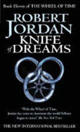 Knife of Dreams