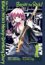 Bocchi the Rock! Side Story: Kikuri Hiroi´s Heavy-Drinking Diary, Vol. 1