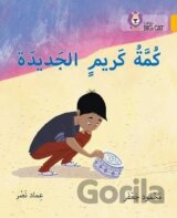 Karim´s new kumma