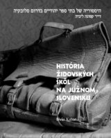 História židovských škôl na južnom Slovensku