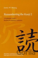 Remembering the Kanji 2