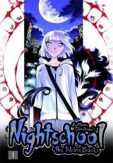 Nightschool 1: The Weirn Books
