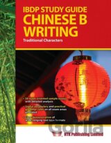 IBDP Study Guide Chinese B Writing (Traditional Characters)