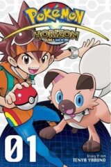 Pokemon Horizon: Sun & Moon 1