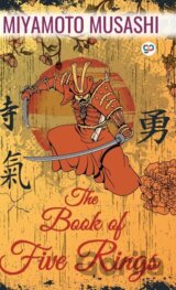 The Book of Five Rings