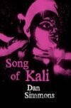 Song of Kali
