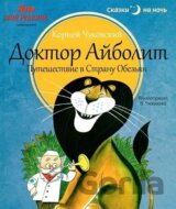 Doktor Ajbolit - Putechestvie v stranu obezian