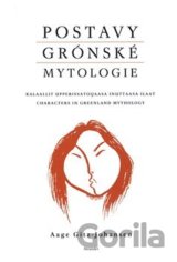 Postavy grónské mytologie