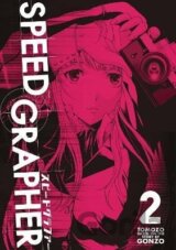 Speed Grapher Vol.2