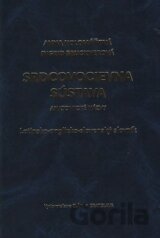 Srdcovocievna sústava: Anatomické názvy