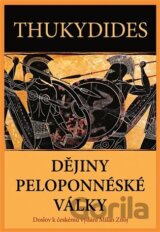 Dějiny peloponnéské války