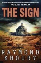 The Sign
