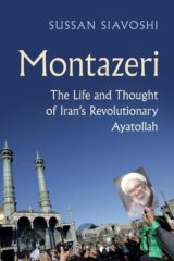 Montazeri