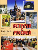 Ruský jazyk pre 1.-2. ročník stredných škôl, 4.vydanie