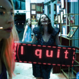 Haim:  I Quit LP