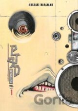 PTSD Radio Omnibus 1 (Vol. 1-2)