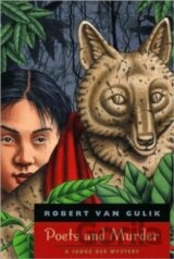 Poets and Murder : A Judge Dee Mystery
