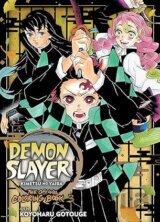 Demon Slayer: Kimetsu no Yaiba: The Official Coloring Book 3