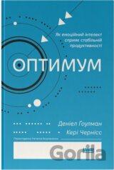 Optymum. Yak emotsiinyi intelekt spryiaie stabilnii produktyvnosti