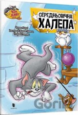 Tom i Dzherri. Serednovichna khalepa