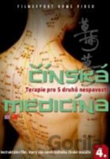 Čínská medicína 4 - Terapie pro 5 druhů nespavosti (digipack)
