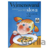 Vyjmenovaná slova, cvičebnice českého jazyka