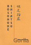 Bosonohé Shiatsu
