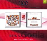 VARIOUS: ROK NA DEDINE - FOLKLORNE PASMO (  2-CD)