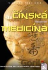 Čínská medicína 3 - Nespavost (digipack)