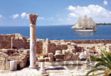 Basilica Ruins in Kourion, Cyprus