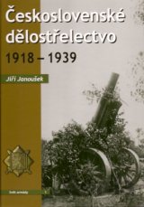 Československé dělostřelectvo 1918 – 1939