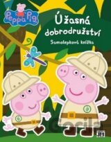 Samolepková knížka Peppa Pig: Úžasná dobrodružství