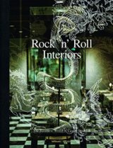 Rock 'n' Roll Interiors