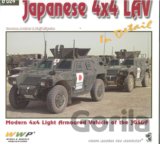 Japanese 4x4 LAV In Detail