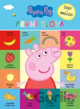 Peppa Pig: První slova