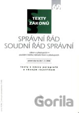 Správní řád, soudní řád správní