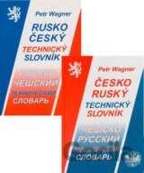 Česko-ruský technický slovník + Rusko-český technický slovník