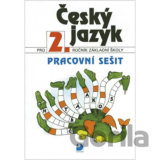 Český jazyk pro 2. ročník ZŠ - Pracovní sešit