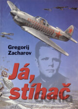 Já, stíhač
