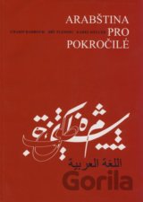 Arabština pro pokročilé