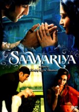 Sawaria