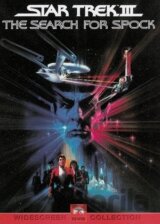 Star Trek 3 SE (2-DVD)