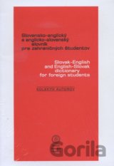 Slovensko-anglický a anglicko-slovenský slovník pre zahraničných študentov
